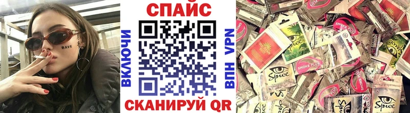 Купить где  Духовщина  Бутират BDO 33% 