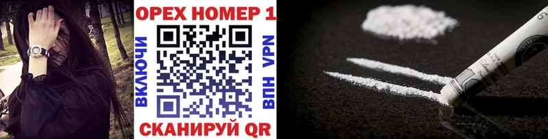 COCAIN 99%  Купить закладки  Духовщина 