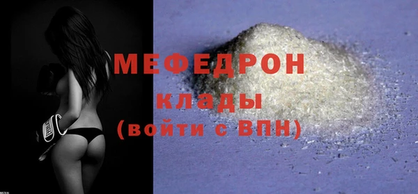 кокаин VHQ Белоозёрский