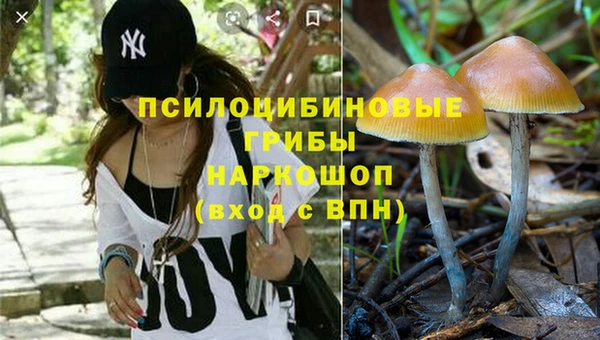 кокаин VHQ Белоозёрский