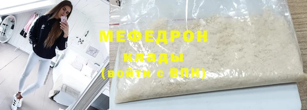 кокаин VHQ Белоозёрский