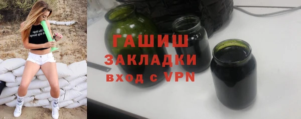 кокаин VHQ Белоозёрский