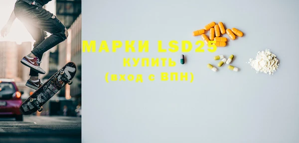 кокаин VHQ Белоозёрский