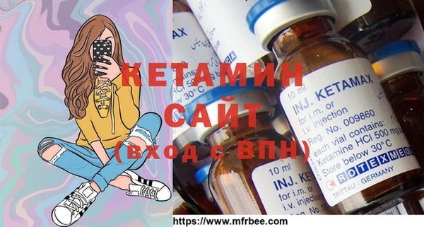 кокаин VHQ Белоозёрский