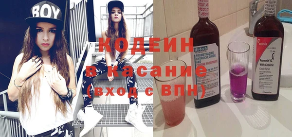 кокаин VHQ Белоозёрский