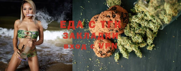 кокаин VHQ Белоозёрский