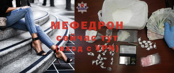 кокаин VHQ Белоозёрский