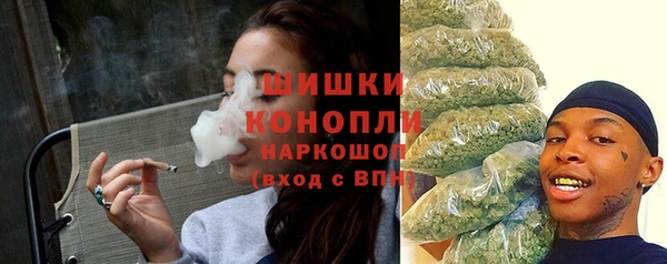 кокаин VHQ Белоозёрский