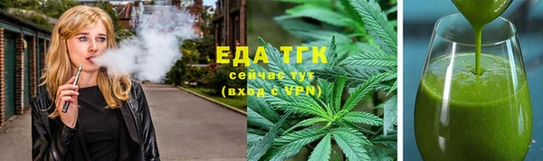 кокаин VHQ Белоозёрский