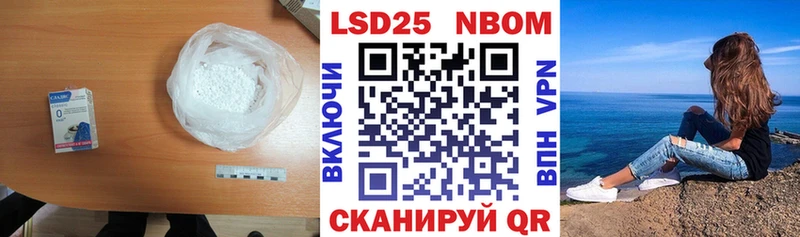 Купить где  Духовщина  Лсд 25 экстази ecstasy 