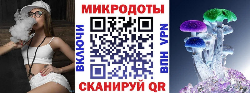 Купить закладки  Духовщина  Псилоцибиновые грибы MAGIC MUSHROOMS 