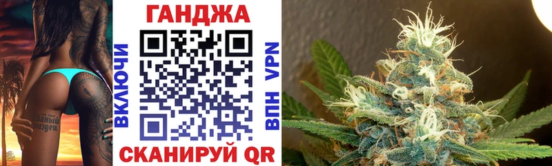 Конопля ГИДРОПОН  Купить закладки  Духовщина 